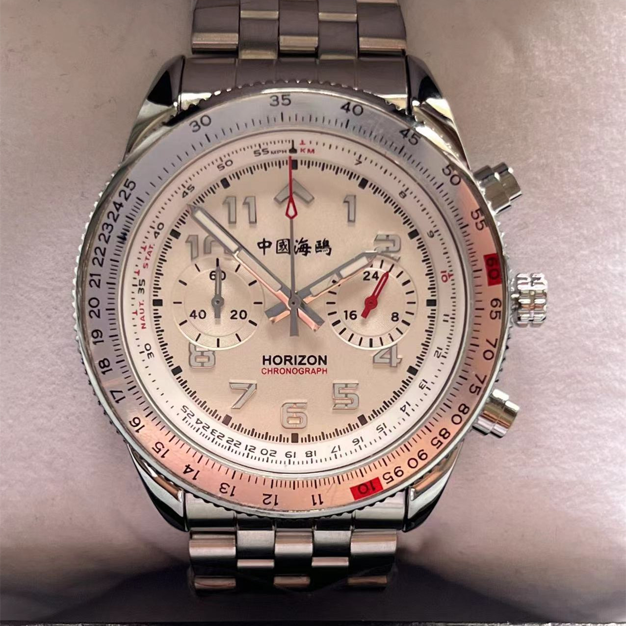 Luxury Watch From China - Reloj de Piloto Militar para Hombre