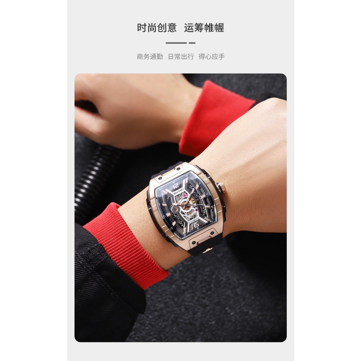 Reloj Automático para Hombre R - Luxury Watch Case reseña y precio
