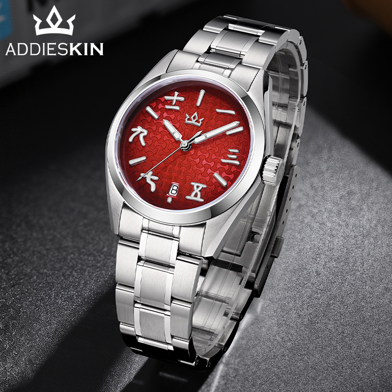 ADDIESKIN 2026 Nuevo Reloj Mec - Luxury Watch Brands Logo reseña y precio