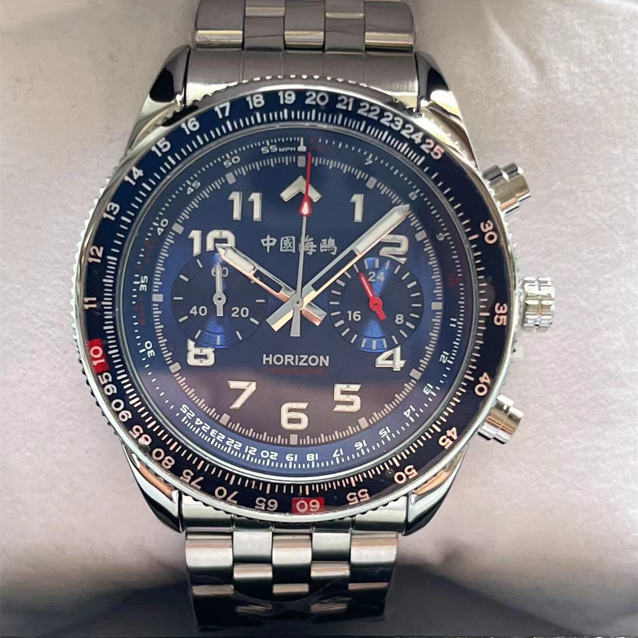 Reloj de Piloto Militar para H - Luxury Watch From China reseña y precio