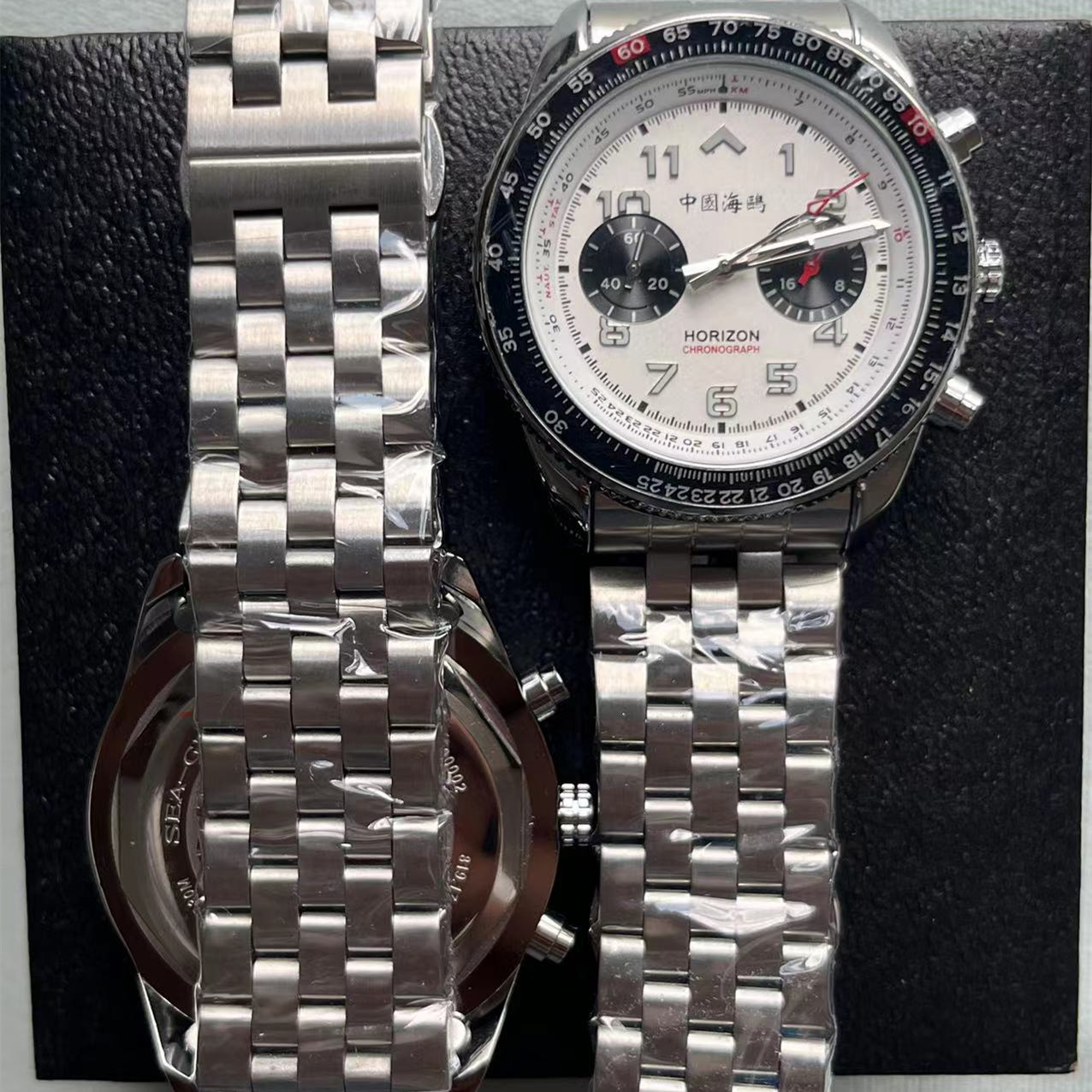 Reloj de Piloto Militar para H - Luxury Watch From China reseña y precio